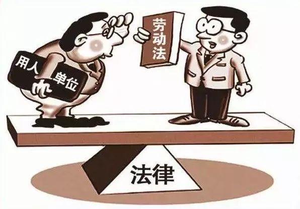 最新勞動合同，保障勞動者權(quán)益，促進(jìn)企業(yè)與員工共同發(fā)展