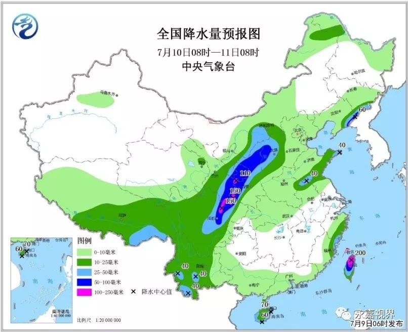 臺(tái)臺(tái)風(fēng)最新消息全面解析