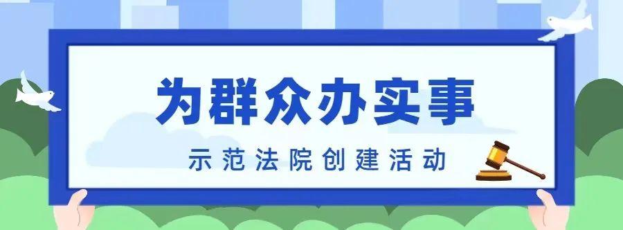 澄海新聞最新動(dòng)態(tài)