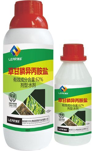 最新除草劑，改變農業(yè)面貌的高效工具