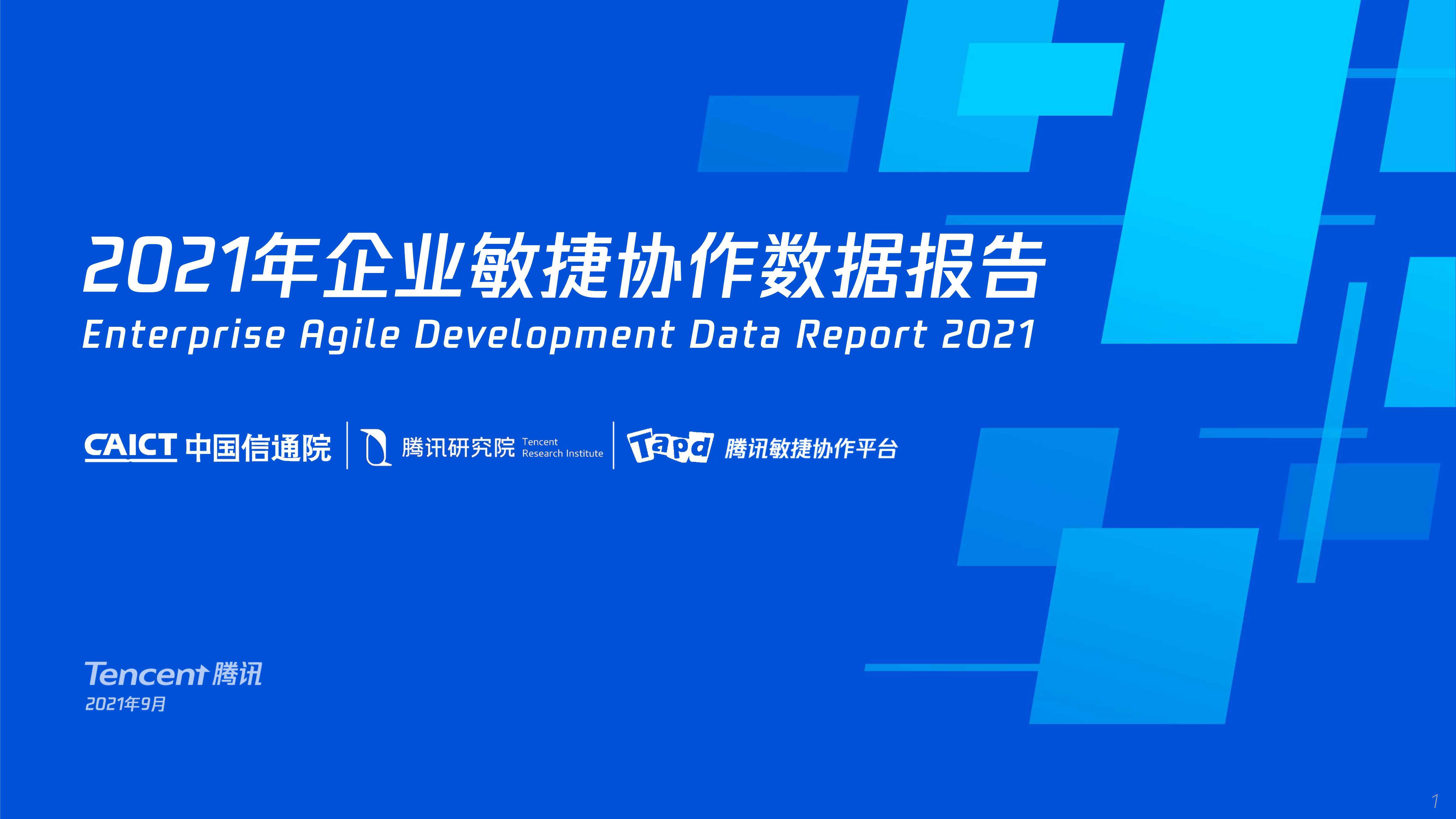 格力最新消息，引領(lǐng)行業(yè)變革，塑造未來智能生活