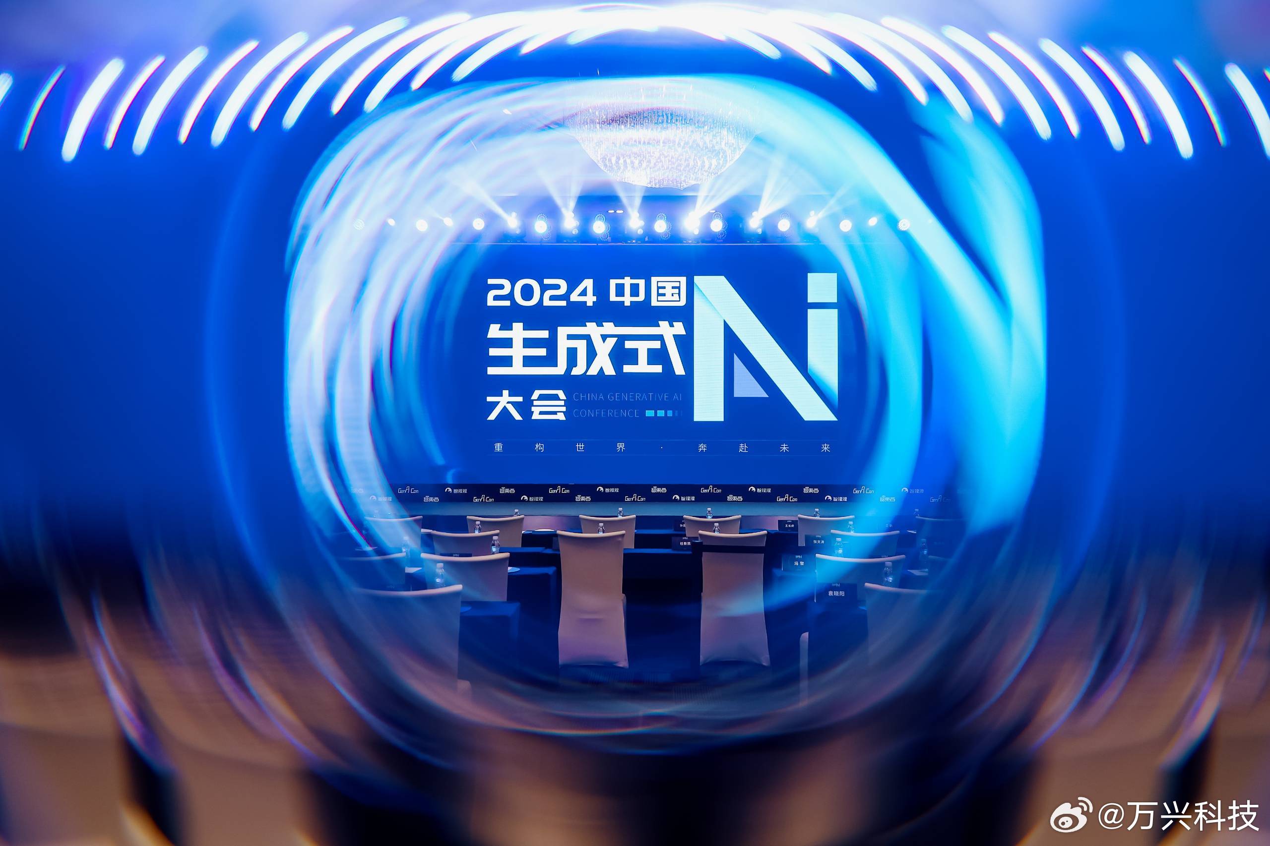 探索未來之門，2024年一肖一碼一中