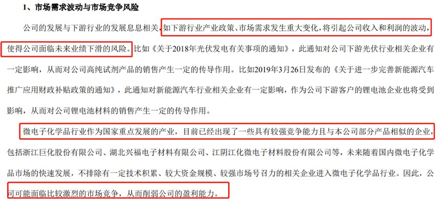 新澳天天開獎資料大全最新版，警惕背后的違法犯罪風險