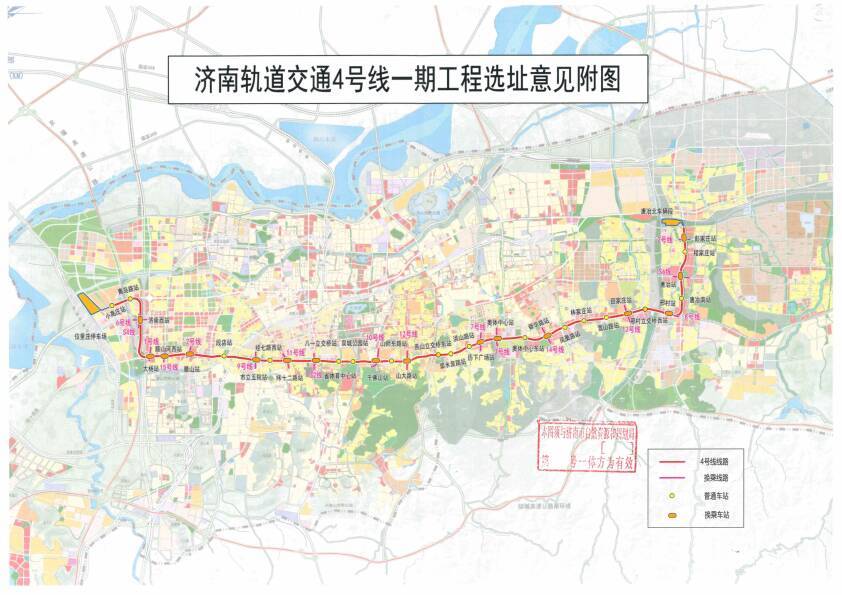 關(guān)于地鐵5號線最新消息的全面報道