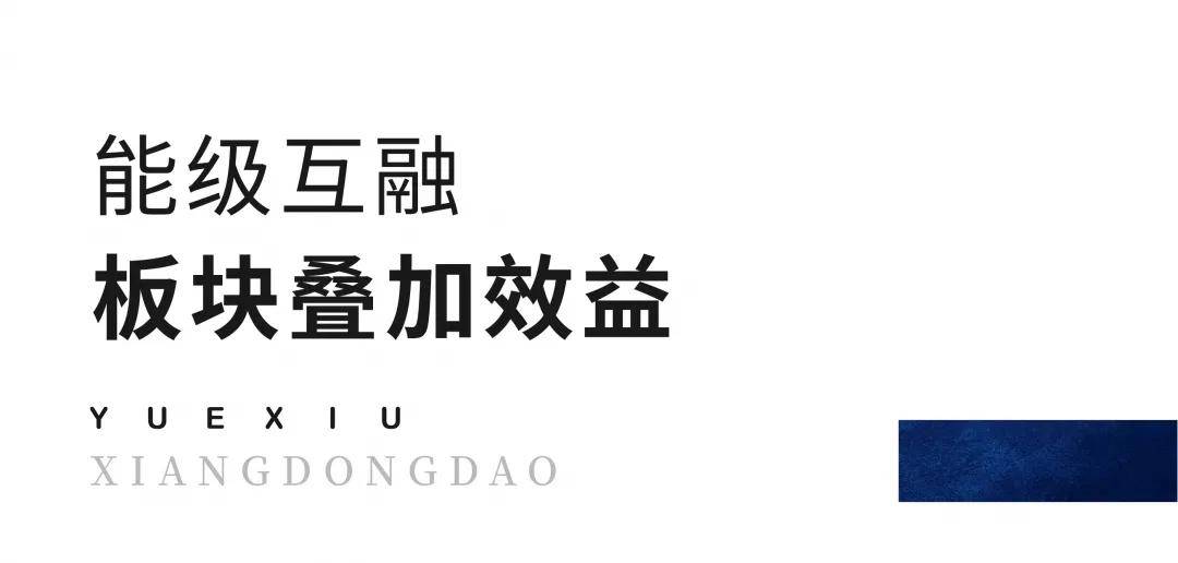 探索未來，解析2024新澳精準(zhǔn)正版資料的重要性與價值