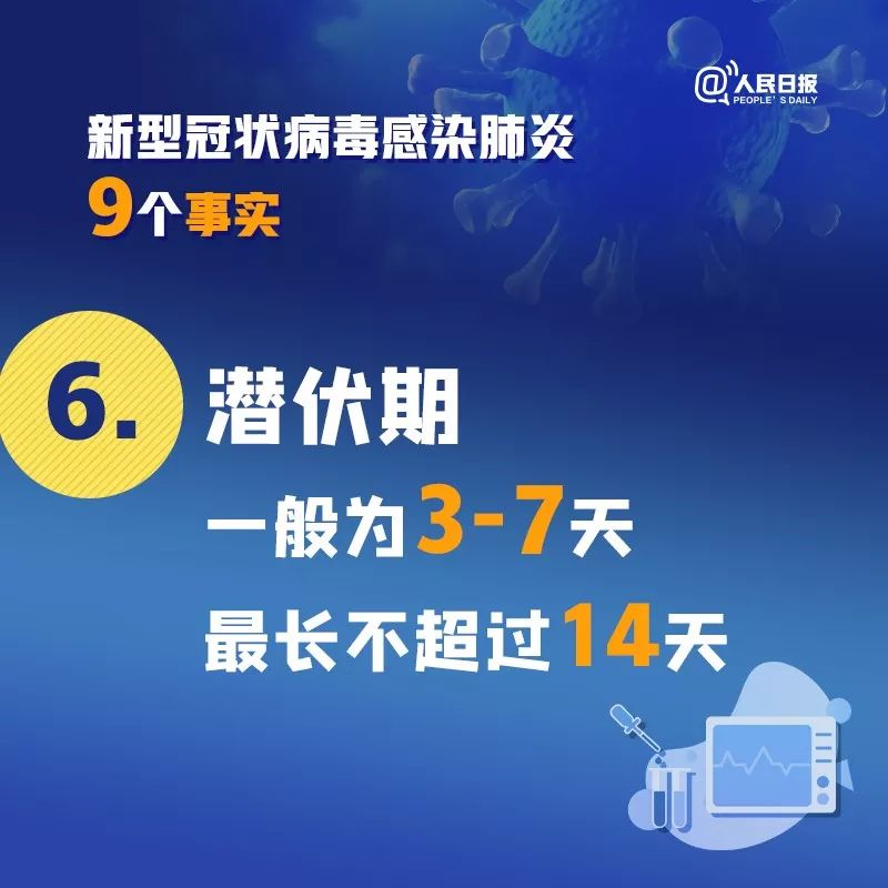 澳門天天彩期期精準龍門客?！璞澈蟮倪`法犯罪風險