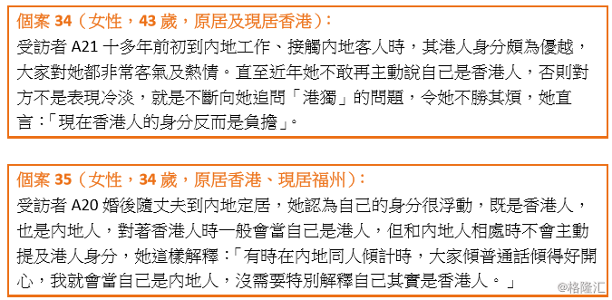 關于新澳天天開獎資料大全正版安全性的探討與解析——一個關于犯罪預防與網絡安全的問題