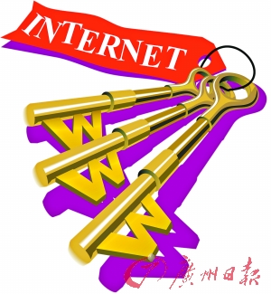 警惕網(wǎng)絡(luò)陷阱，關(guān)于一肖一碼免費(fèi)與公開(kāi)的真相