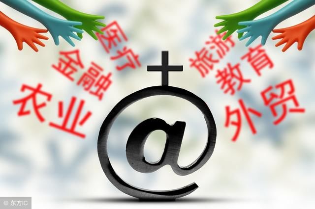 迎接未來，共享知識財(cái)富——2024正版資料免費(fèi)公開的時(shí)代已經(jīng)來臨