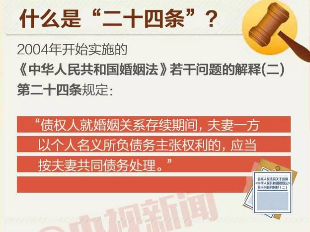 警惕虛假預測，新澳門四肖三肖必開精準是違法行為