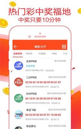 揭秘7777788888管家精準(zhǔn)管家婆，免費(fèi)背后的真相