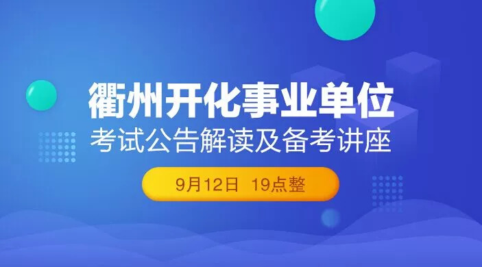 揭秘2024新奧精準正版資料，全方位解讀與應用