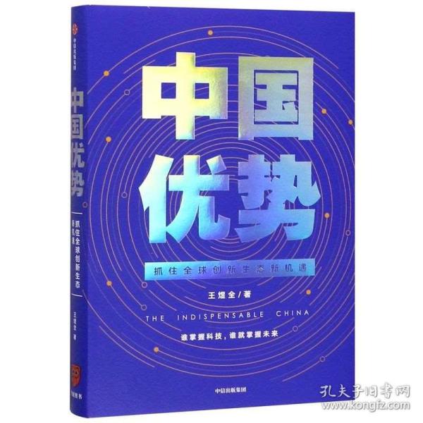 探索新澳正版資料的世界，免費(fèi)提供的價(jià)值與創(chuàng)新