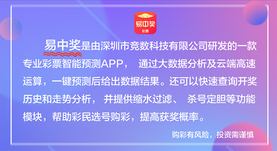 澳門天天彩期期精準(zhǔn)，揭示背后的違法犯罪問題