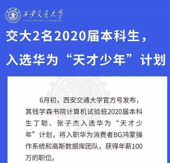 澳門三肖三碼精準(zhǔn)100%黃大仙與犯罪行為的關(guān)聯(lián)探討