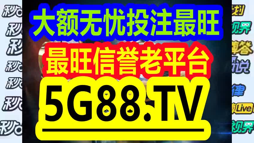 揭秘管家婆一碼一肖，100中獎(jiǎng)的神秘面紗