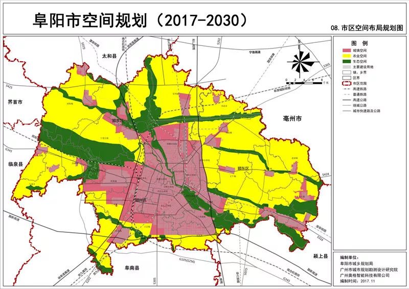 德惠市最新動遷規(guī)劃，引領(lǐng)城市發(fā)展的藍圖（2017年）