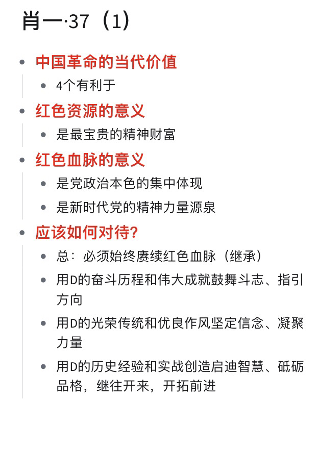 一肖一碼一一肖一子，探尋背后的神秘與魅力