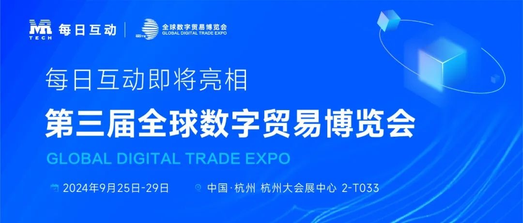 探索2024新澳正版免費(fèi)資料的世界