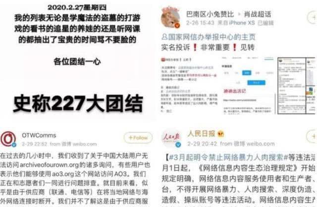 澳門三肖三碼精準1OO%丫一，揭秘背后的違法犯罪問題