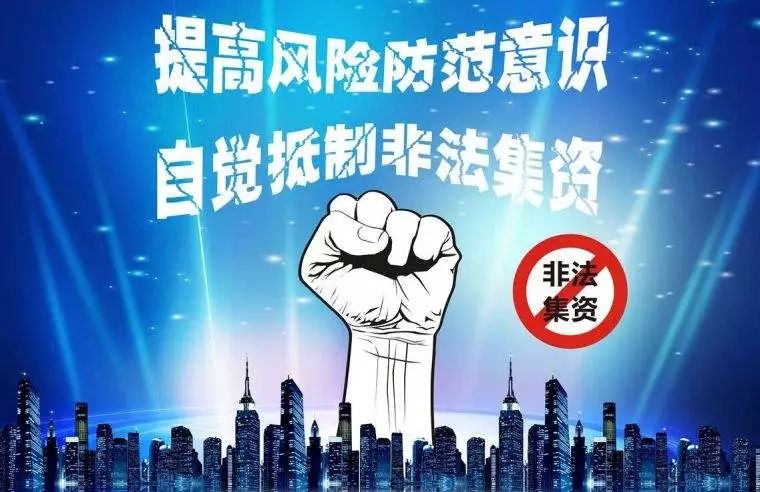 澳門正版資料免費(fèi)大全新聞最新大神——警惕背后的違法犯罪風(fēng)險