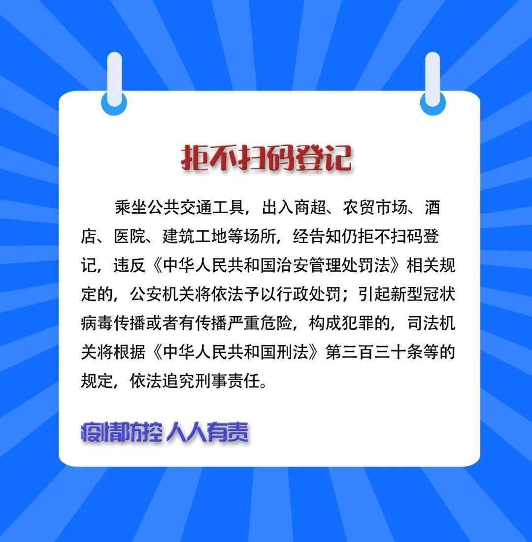 精準(zhǔn)一肖一碼一子一中，揭示背后的違法犯罪問題