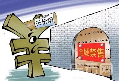 新澳門最精準(zhǔn)正最精準(zhǔn)龍門——揭示背后的違法犯罪問題