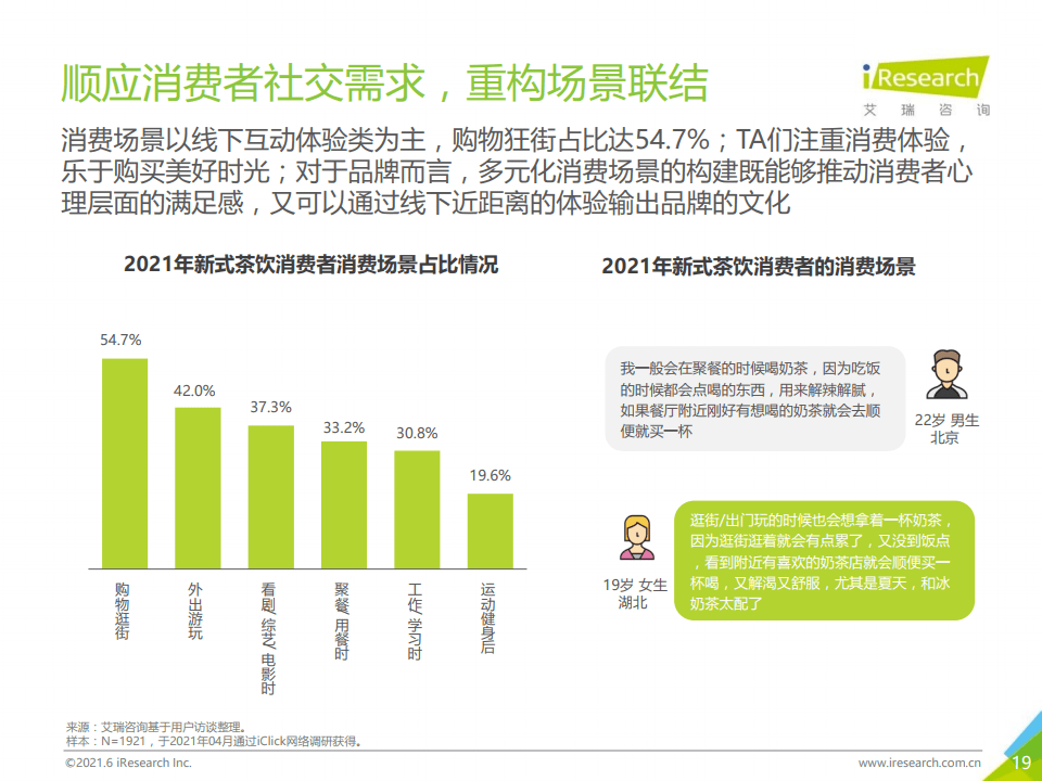 新澳門全年免費(fèi)料，探索與解析