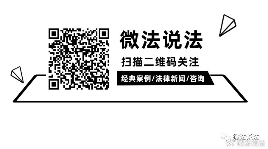 關于最準一肖一碼一一中特背后的違法犯罪問題探討（不少于1600字）