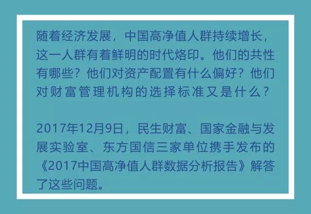 澳門一碼一肖一特一中，合法性的探討與解析