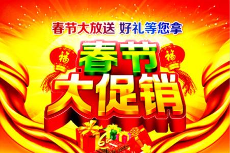 萬寧最新促銷活動(dòng)，盡享購(gòu)物樂趣