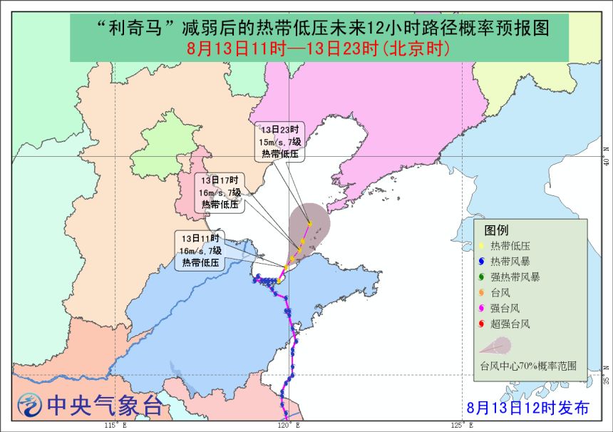 深圳黃田最新招聘動(dòng)態(tài)及其影響