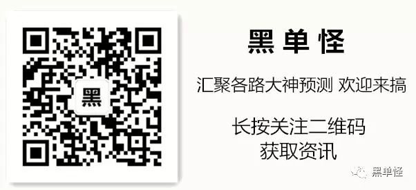 關(guān)于一肖一碼精準預(yù)測的背后真相——揭示犯罪風(fēng)險與警示公眾