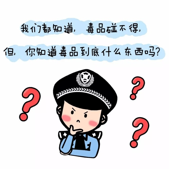 關于澳門彩票的真相與警示——遠離賭博，珍惜人生