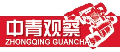 關(guān)于四肖期期準(zhǔn)免費(fèi)資料大全免的探討——警惕違法犯罪風(fēng)險(xiǎn)