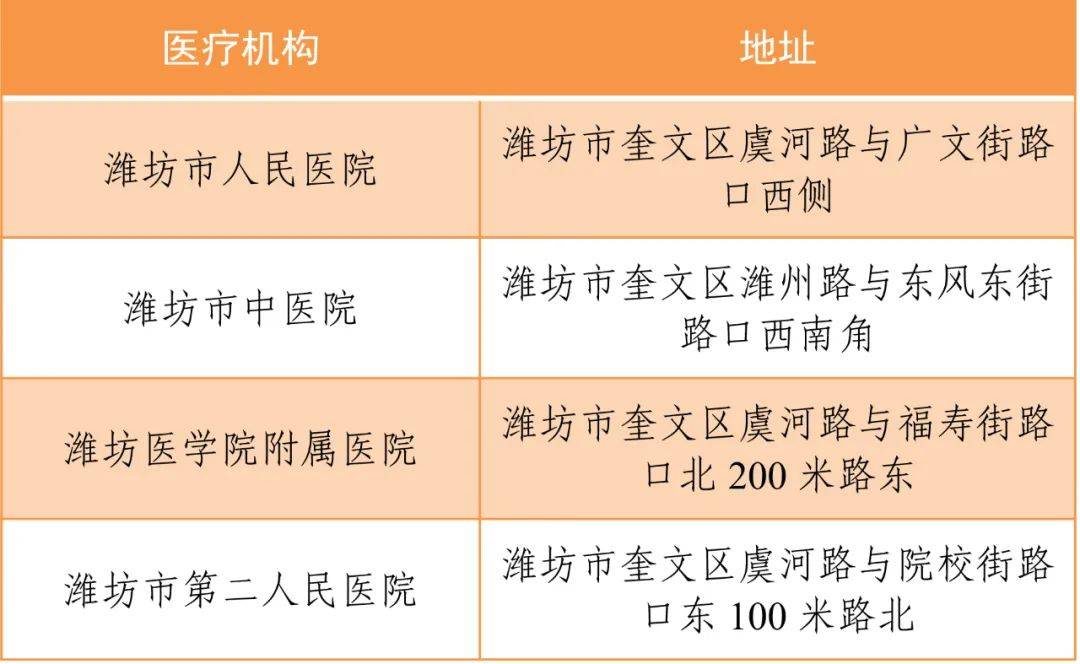 探索正版四不像的獨特魅力與重要性