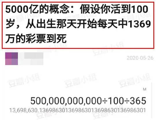 關(guān)于澳門傳真免費(fèi)服務(wù)的探討與警示——以2024年為視角